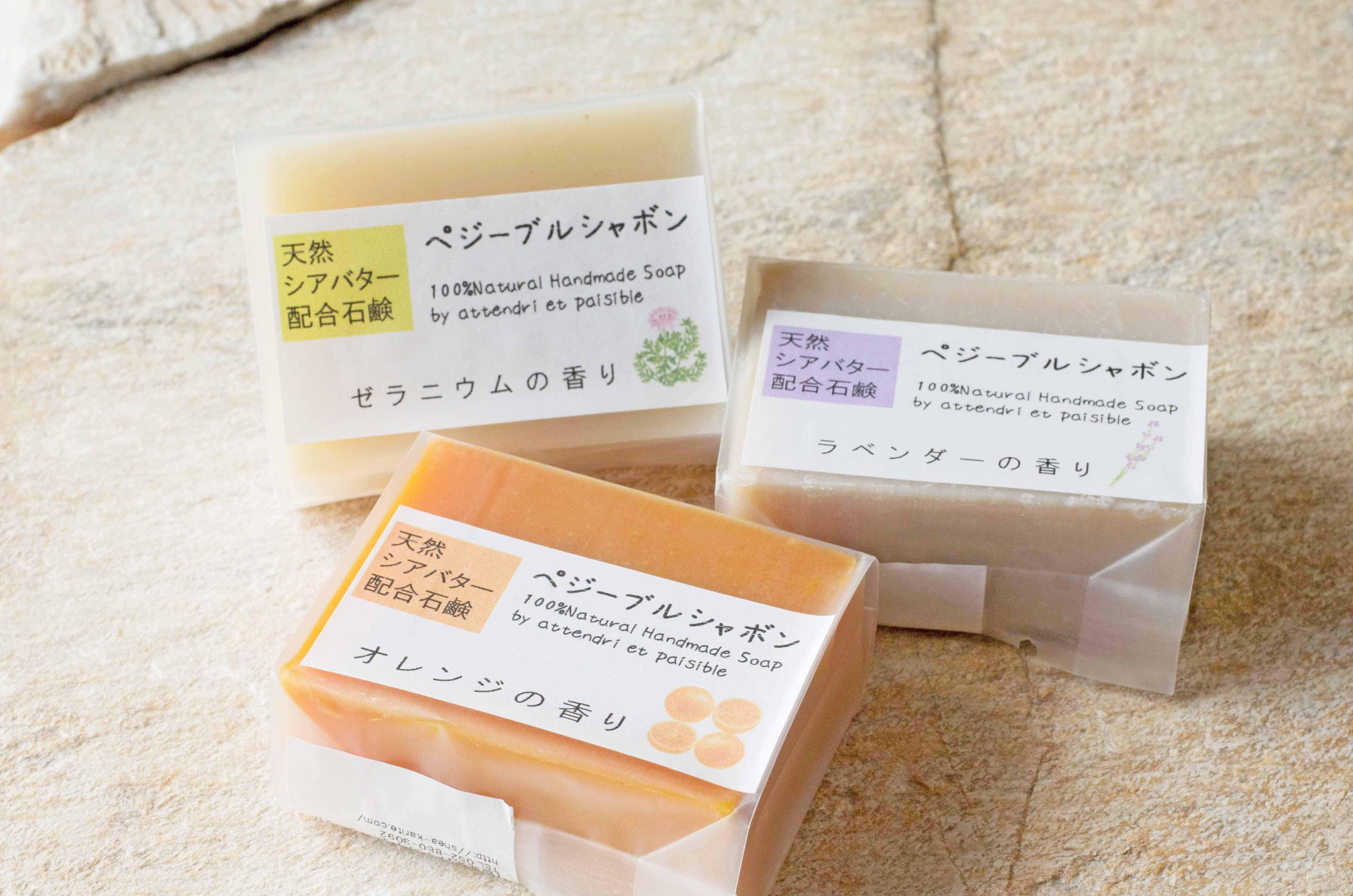 soap